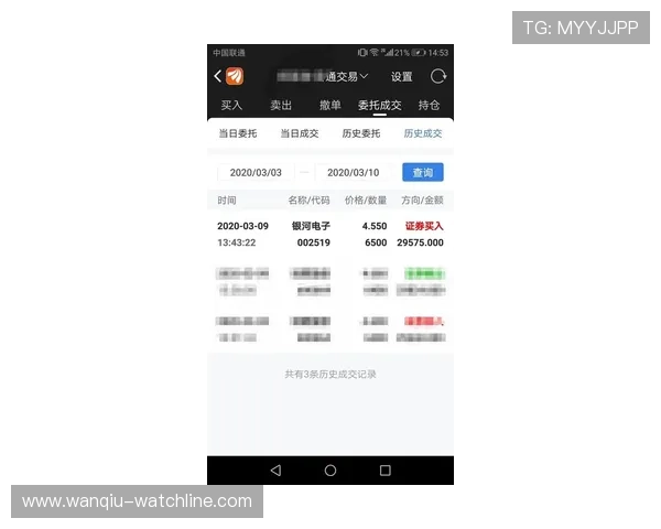 正反波胆的区别避坑指南 电子竞技投注防骗揭秘