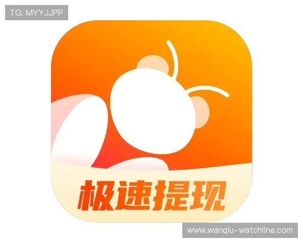 开云足球波胆奖金上限避坑指南电子真人极速提现规则技巧