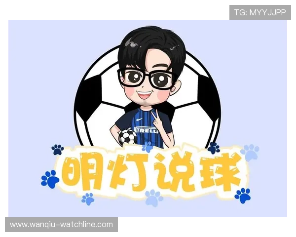 玩球直播足球直播在线观看免费 彩票高频玩法防骗避坑